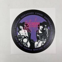 Image 7 of Official SLUDGE Merch Set (A)