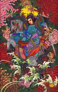 Image 2 of “TOMOE GOZEN”   A1 Giclée Print