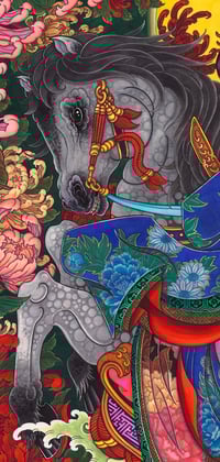 Image 4 of “TOMOE GOZEN”   FULL SIZE  56” x  36”  Giclée Print