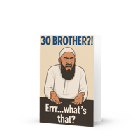 Image 3 of BROTHER, WHAT'S THAT? - Birthday Greeting Card