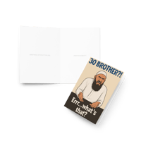 Image 4 of BROTHER, WHAT'S THAT? - Birthday Greeting Card