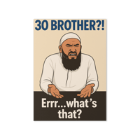 Image 1 of BROTHER, WHAT'S THAT? - Birthday Greeting Card