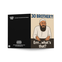 Image 5 of BROTHER, WHAT'S THAT? - Birthday Greeting Card