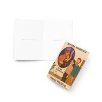 Image 4 of Late-Night Parties for Late-Night Feedings -  Marriage Greeting card