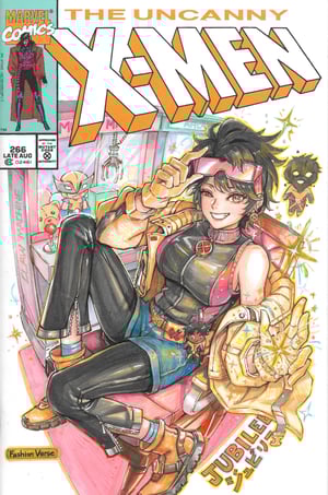 Image of Pre-Order: Gabriel Shun // 2026  ** Limited slots ** 