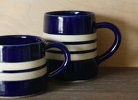 Image 2 of RUGBY STRIPE mug, short (two stripes)