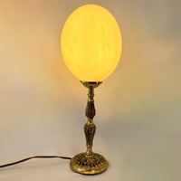 Image 1 of Lampe oeuf d'autruche sur pied en bronze ancien  - Cabinet de curiosités