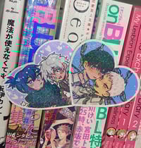 Image 2 of Yaoi heart stickers
