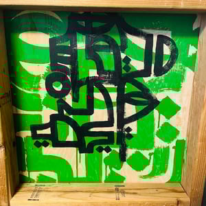 Duel x Remio Art Piece