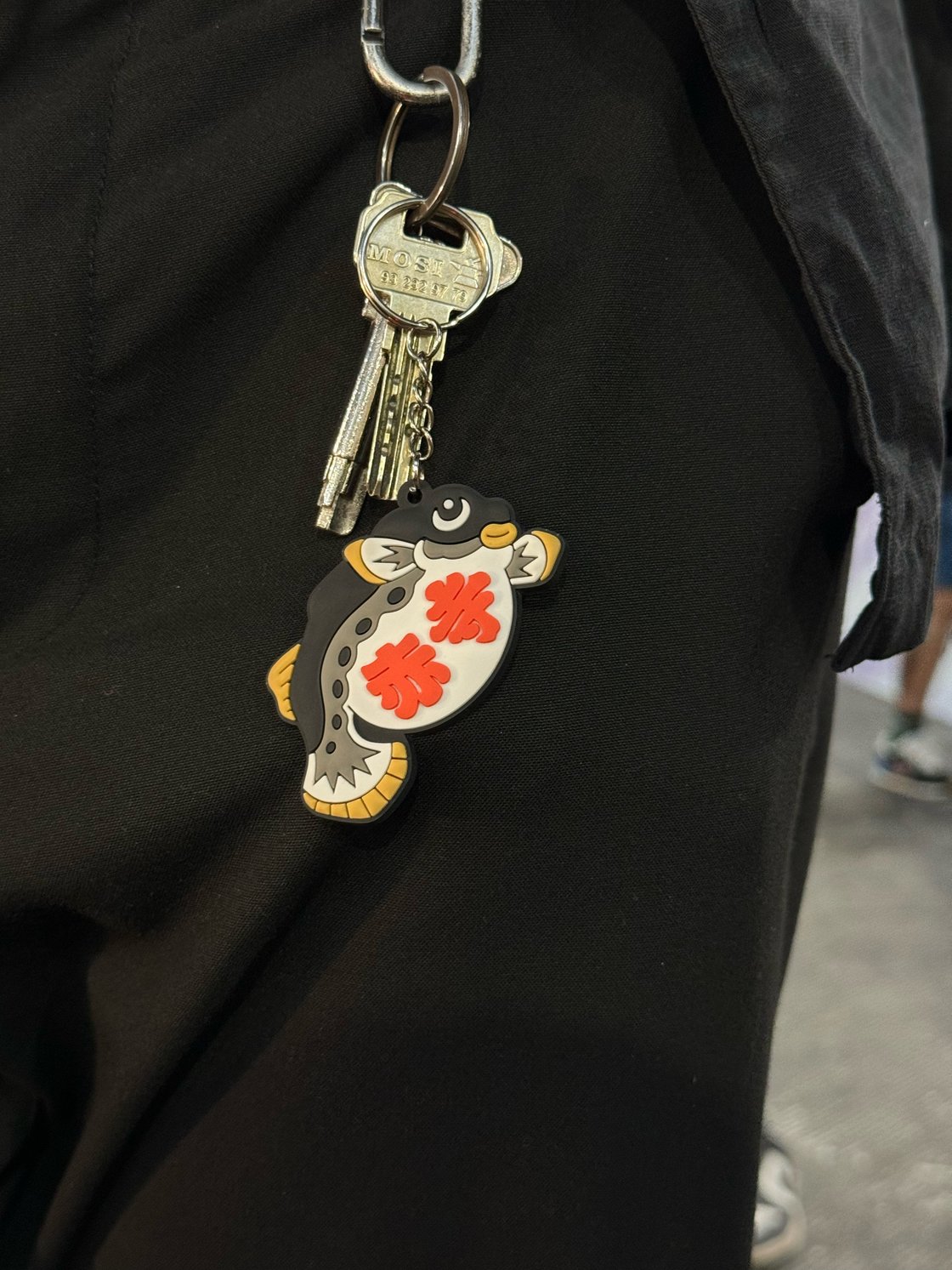 Image of Fugu Key Holder