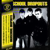 Image 2 of Highschool Dropouts - Self Titled Lp 