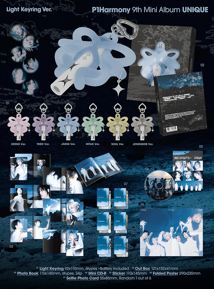 Image of [PRE-ORDER] P1HARMONY 'UNIQUE' (Light Keyring Ver.)