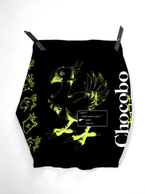 Image of CHOCOBO *PRE-ORDER*