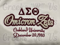 Image 2 of OZ Crimson and Cream