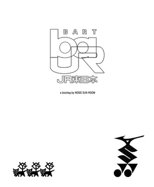 BART x Japan Railways Bootleg Shirt 