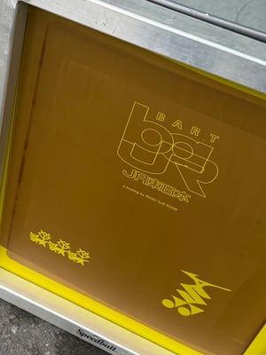 BART x Japan Railways Bootleg Shirt 