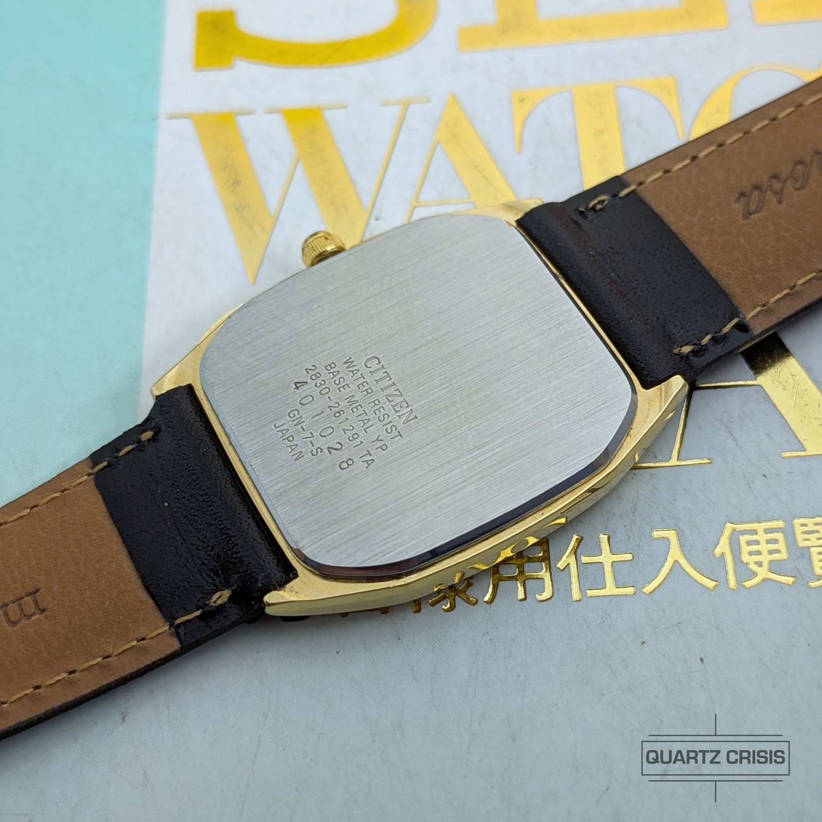 1984 Citizen Quartz CQ 'Tank' Gold Dress Watch (2830-261291