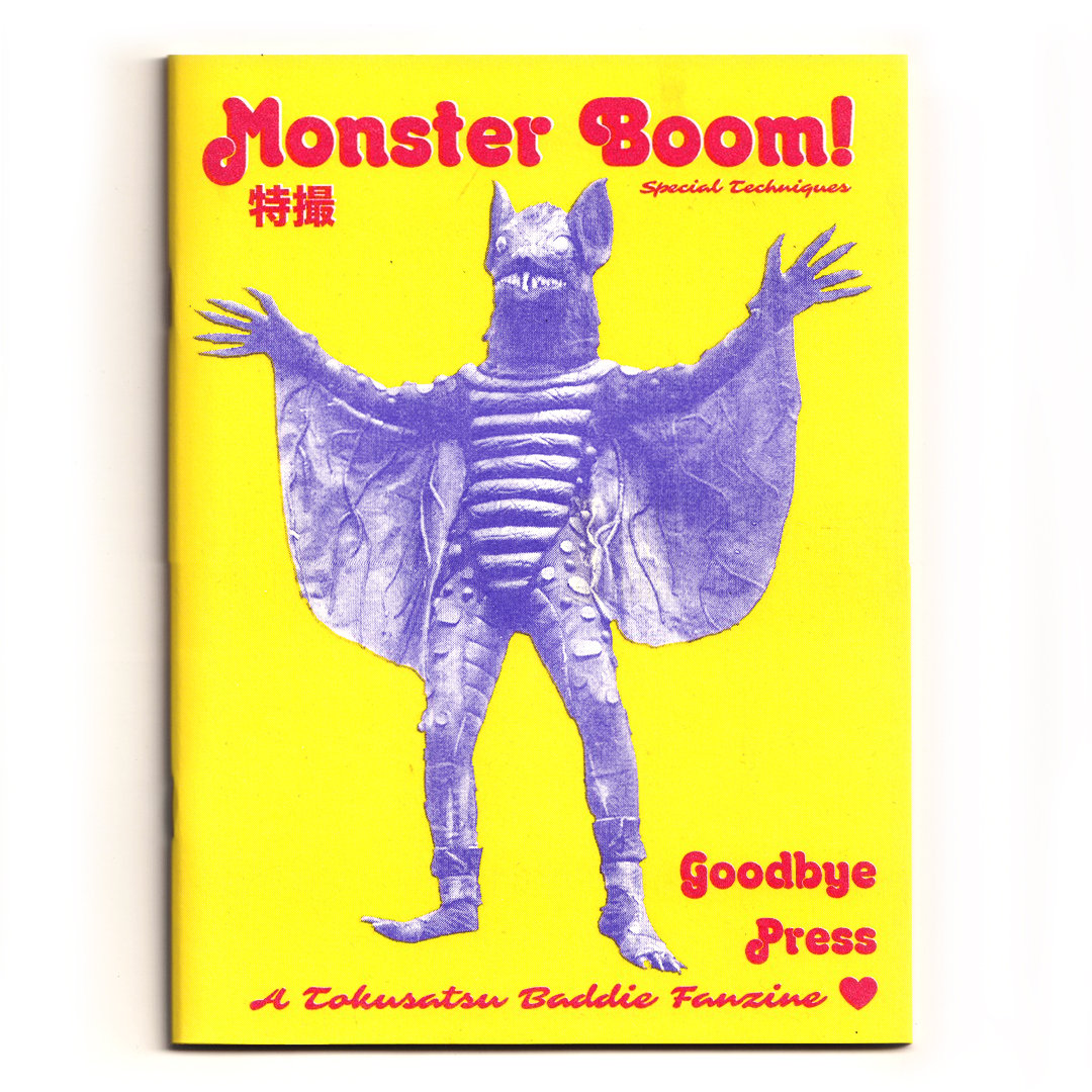 Monster Boom Zine | Goodbye Press