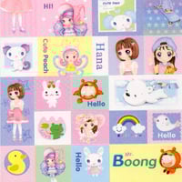 Image 2 of 'Sweet Shabet' Memopad (Purple)