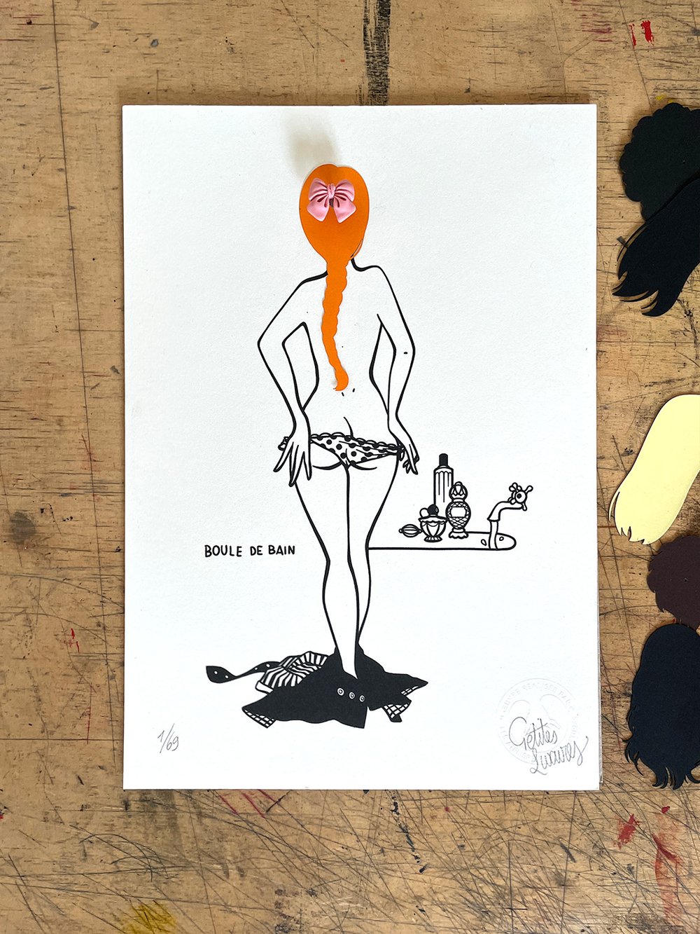 Image of "Boule de bain" tirage d'art et découpages interactifs