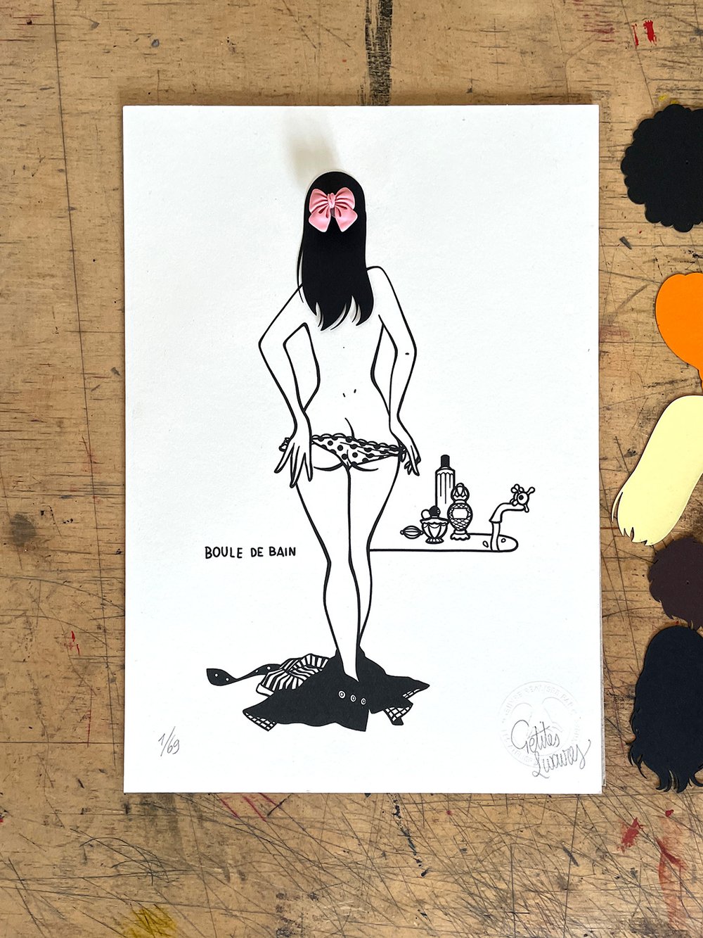 Image of "Boule de bain" tirage d'art et découpages interactifs