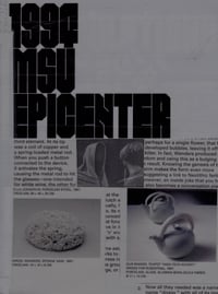 MONOGURUI(i):paperback(CHUSHINGURA-PHOMA)