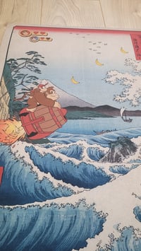 Image 3 of Floating barrel - Fine art print