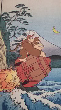 Image 4 of Floating barrel - Fine art print