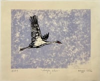 Whooping Crane (limited edition)