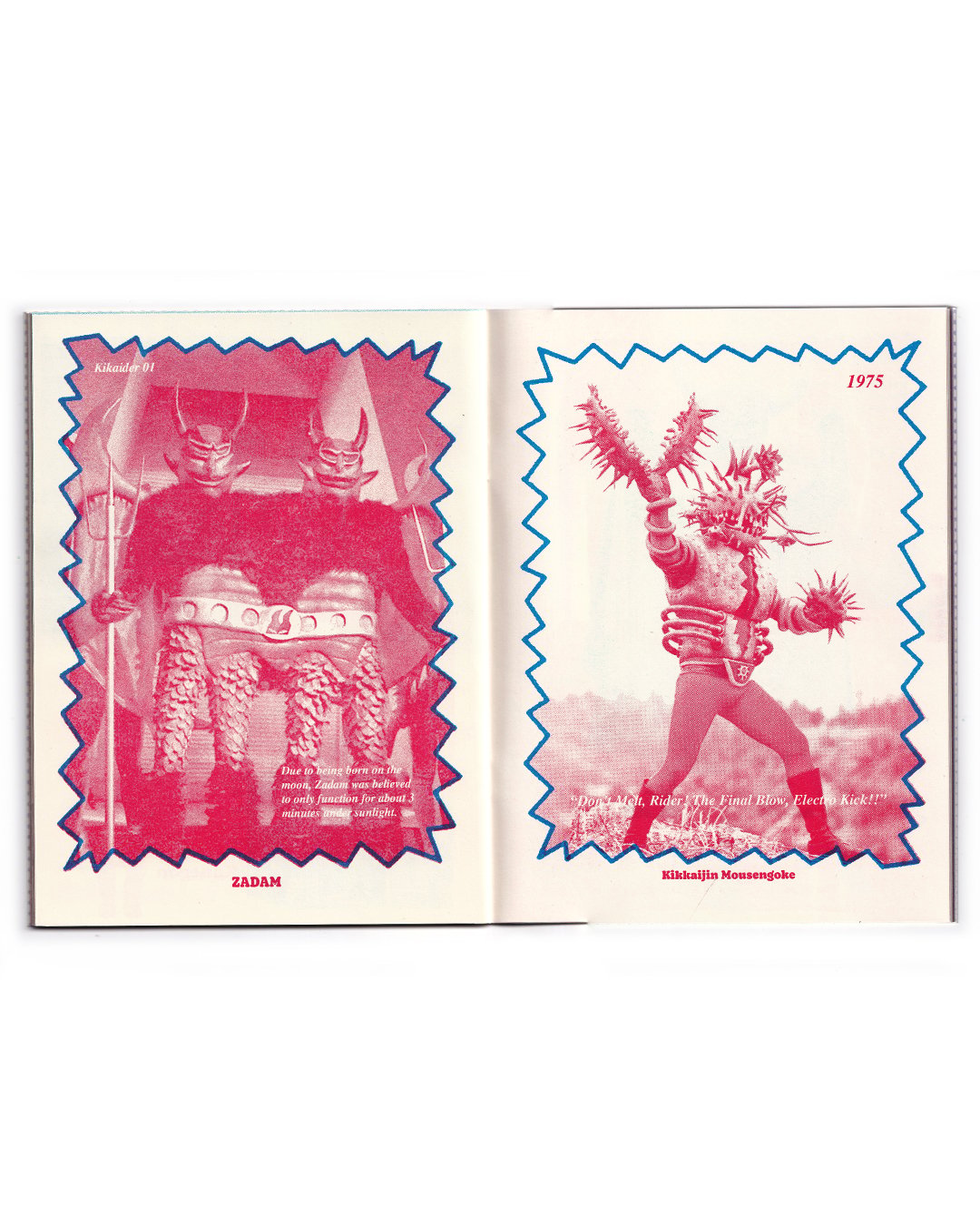 Monster Boom Zine | Goodbye Press
