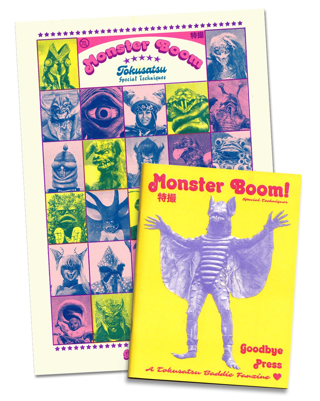 Monster Boom Zine & Poster Combo Pack | Goodbye Press