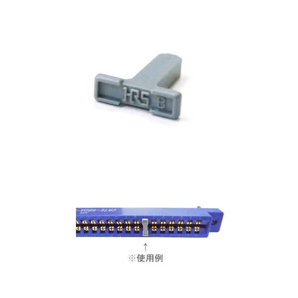 Image of Hirose G-Pin (JAMMA Key)