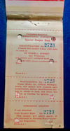 1915 PPIE TICKET BOOK--VERY RARE "SPECIAL COUPON BOOK" SEE ALL PHOTOS PLEASE