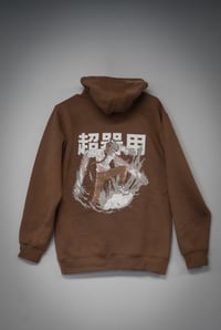 Image 2 of POCHITA- Hoodie