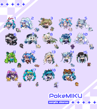 Image 1 of PokeMiku 2.5” Linked Acrylic Charm Standees