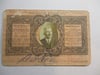 QUITE RARE 1916 PANAMA CALIFORNIA INTERNATIONAL EXPO SEASON PASS