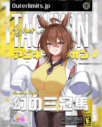 Agnes Tachyon Poster