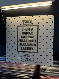 Image 2 of Angine De Poitrine Angine De Poitrine Vol. 1 (Édition limitée - Troisième pressage) [Vinyl]