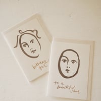 wanderlust paper co. - to a beautiful soul/birthday gal