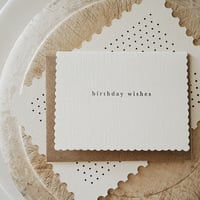 Image 1 of katie leamon - 'mignon' collection - simple greetings