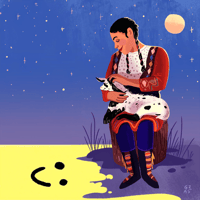 Kusimayu print