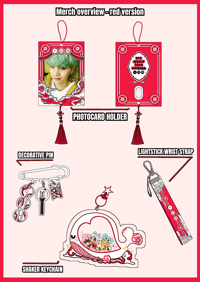 Arirang Tour merch (Red Version) PRE-ORDER
