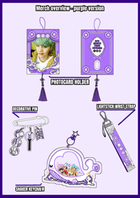 Arirang Tour merch (Purple Version) PRE-ORDER