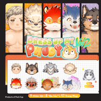 [PRE-ORDER] DRESS UP MY PHUDY Vol.2