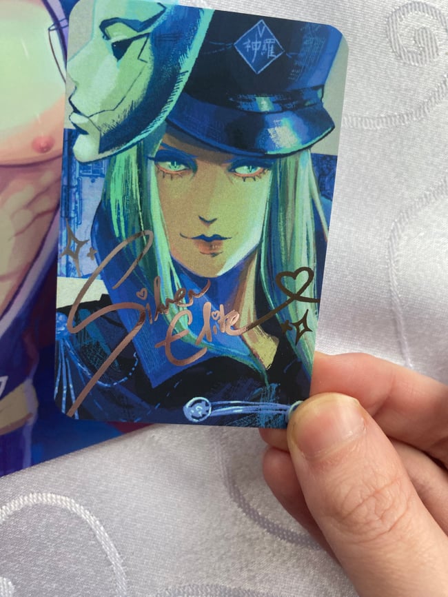 A5 Sephiroth Print and Silver Foil Photocard