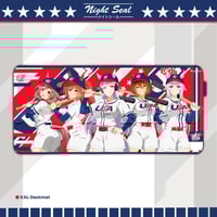 Image 1 of US Baseball x UMA / DESK MATS