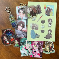 Individual Merch