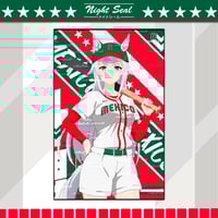 Image 5 of MEX Baseball x UMA 