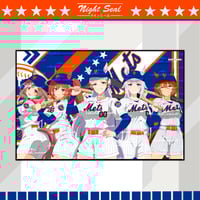 Image 1 of METS x UMA 