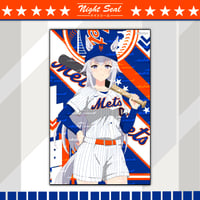 Image 4 of METS x UMA 